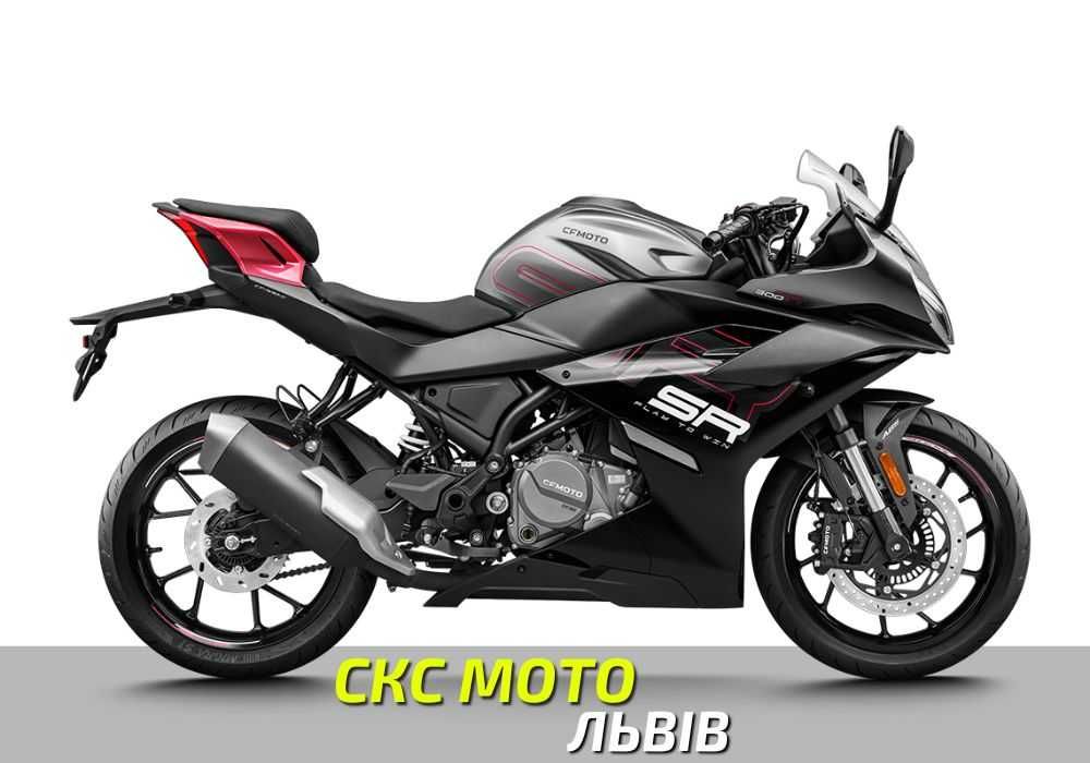 Мотоцикл CFMOTO 300SR Офіційний Дилер! В наявності! Кредитування! 2025