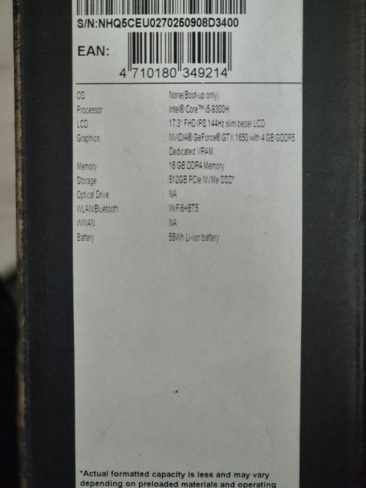 Aser nitro517-571H/ разбераю