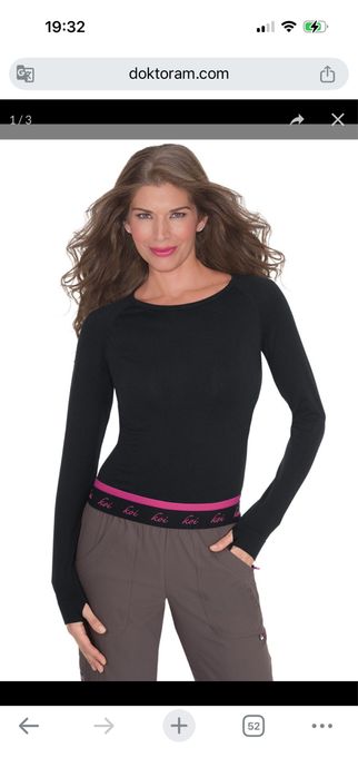 Лонгслів медичний Koi lite