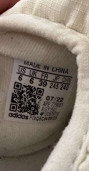 Кроссоаки Adidas Puffylette Beige