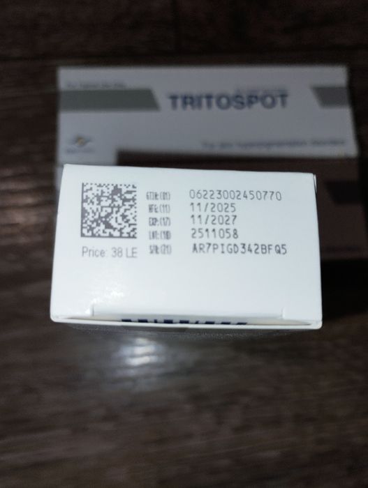Тритоспот, крем 15грам