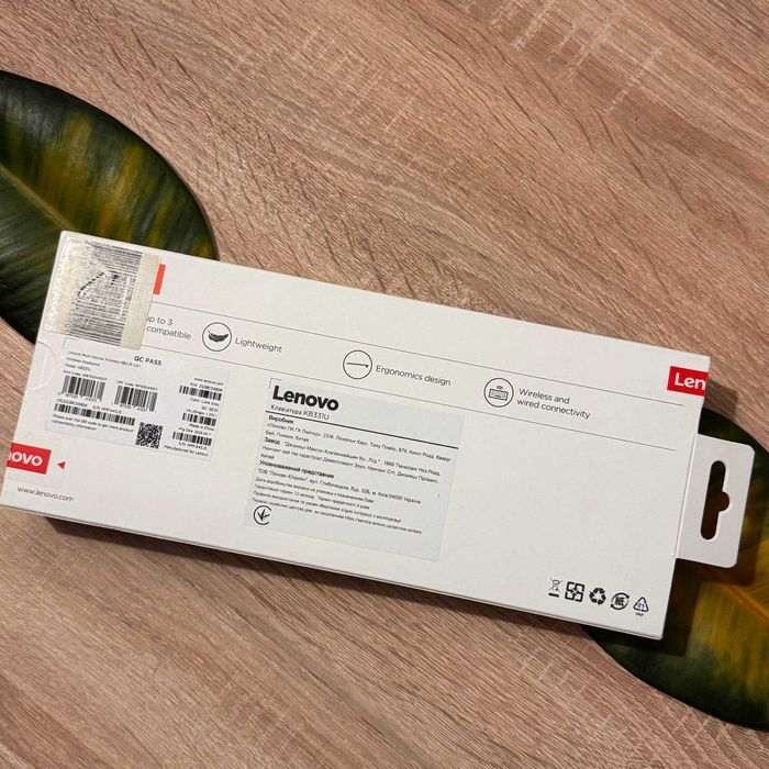 Бездротова клавіатура Lenovo KB331U Multi-Device Wireless Keyboard