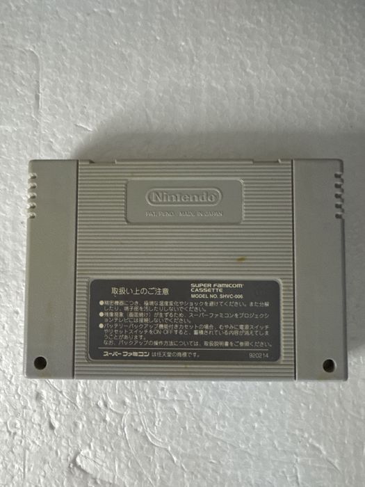 Kirby - gra na Nintendo Super Famicom / SNES