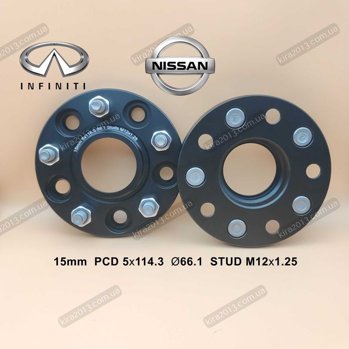 Колёсные проставки Инфинити 15мм PCD 5x114,3 DIA Ø66,1 Nissan Infiniti