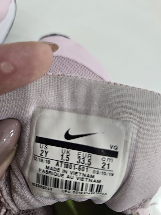 Buty NIKE star runner rm 33,5 dla dziewczynki