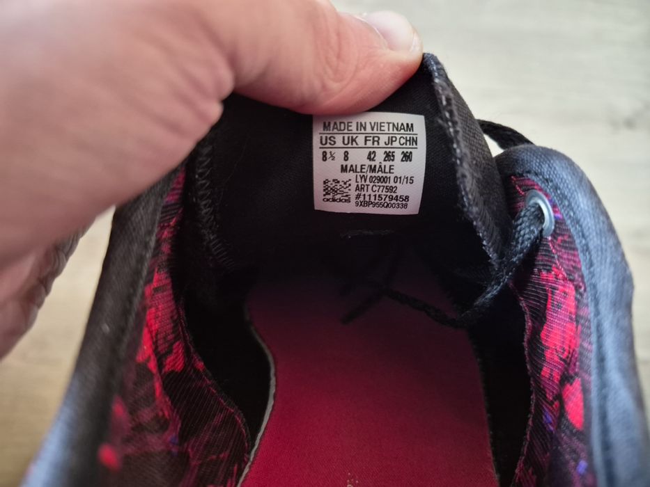 Мужские кроссовки Adidas ease оригинал
