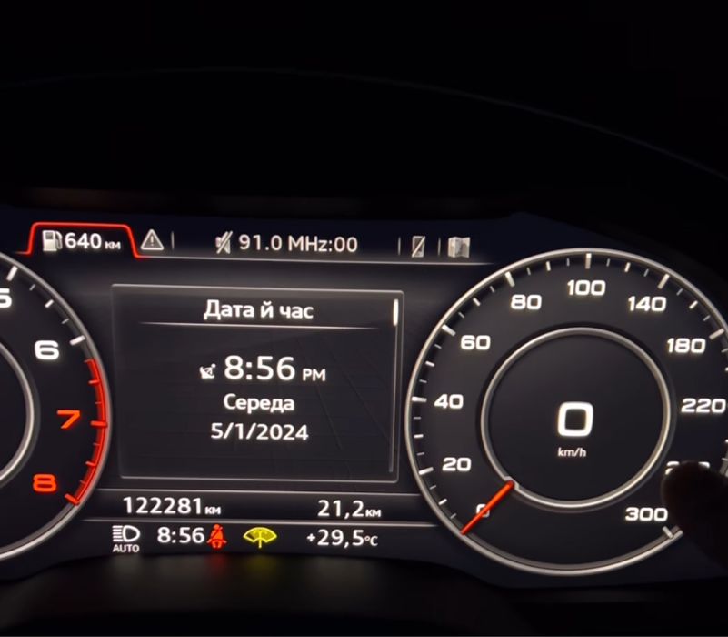 Українізація/русифікація/навігація Audi, VW Atlas, Tiguan, Golf…