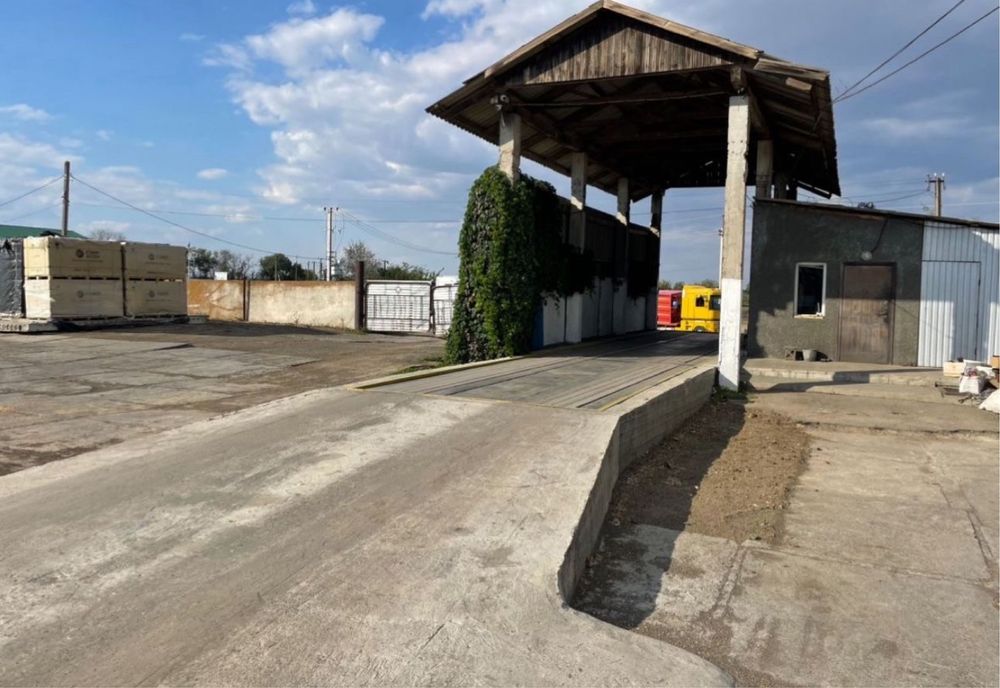 Складской комплекс