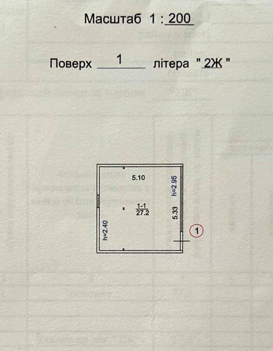 Фасадне приміщення на набережній Дніпра, 54м, ЖК Русанівська гавань, Микільсько-Слобідська, 11