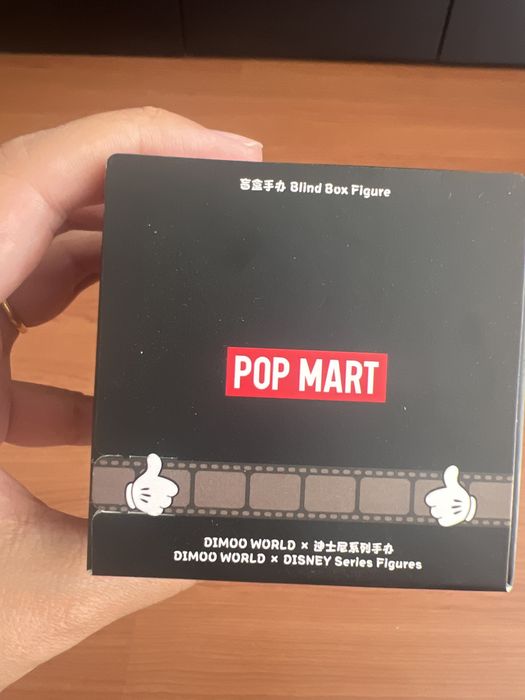 Caixa surpresa da Pop Mart Disney