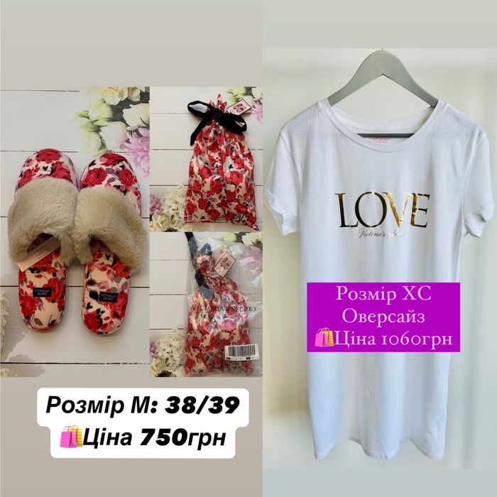 Пеньюар, ночнушка, халат Victoria's Secret. Оригинал