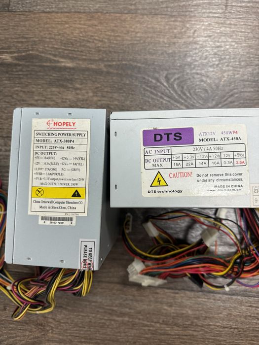 блок питания450 сетевые wifi карты,кулера,кабеля питания sata,msi775
