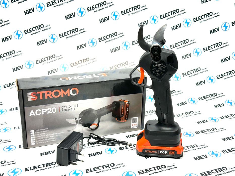 Секатор аккумуляторный Stromo ACP30 (Ножницы садовые) (20V, 2AH)