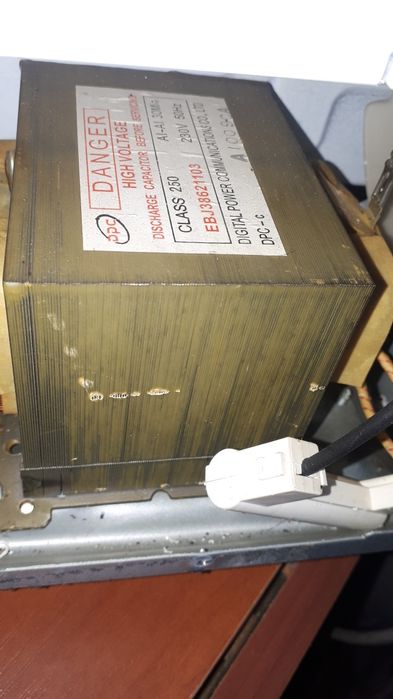 Запчасти на микроволновку LG