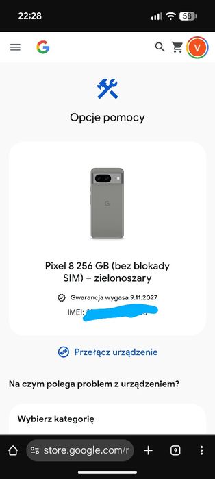 Google Pixel 8 256GB
