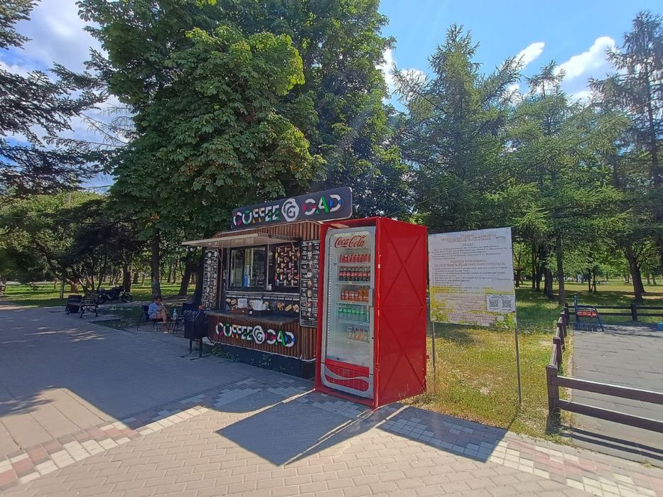 Продаж мережі кавьярень