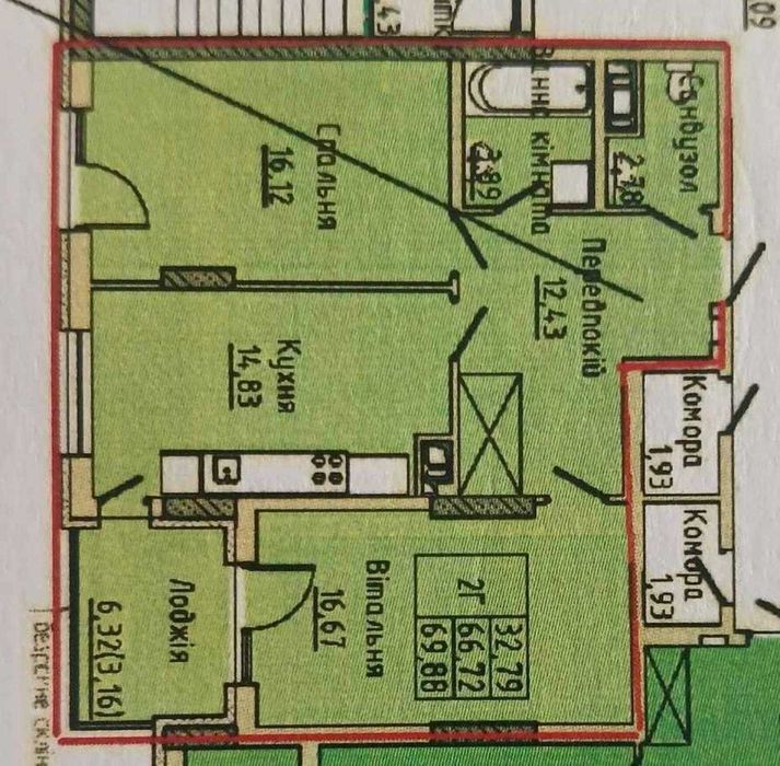 Простора 2 кім. квартира в ЖК "Manhattan Up"