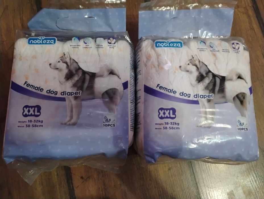 2 paczki pieluch dla psa