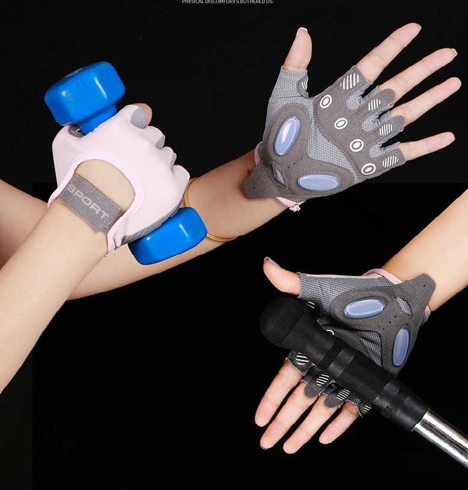 Перчатки Рукавиці Фитнес Женские Спорт Зал Вело Мото Захист Акция