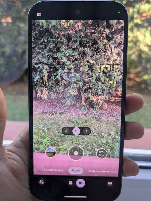 google pixel 9 12/128