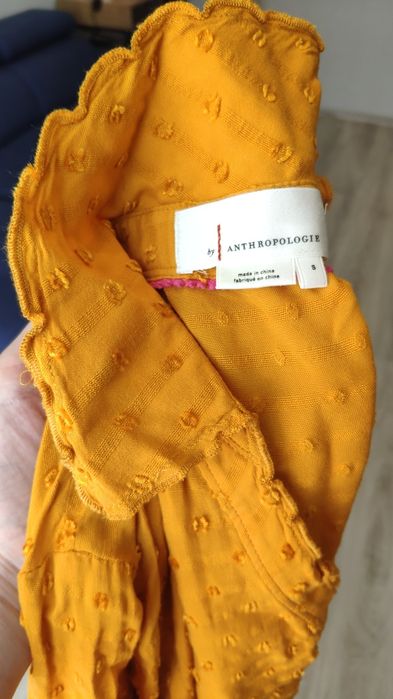 Костюм летний S/M
