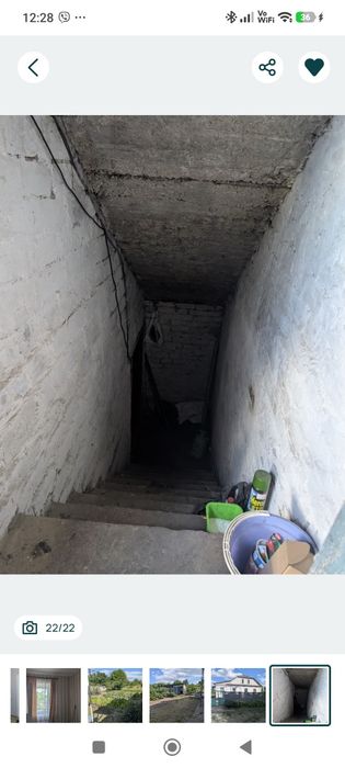 Продається будинок