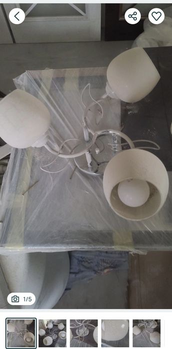 Люстра 3 плафони