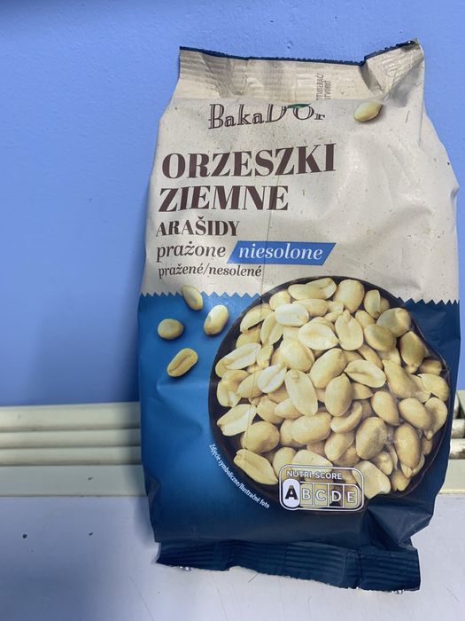 Фісташки, Арахіс, Миндаль з різними смаками та безліч інших товарів