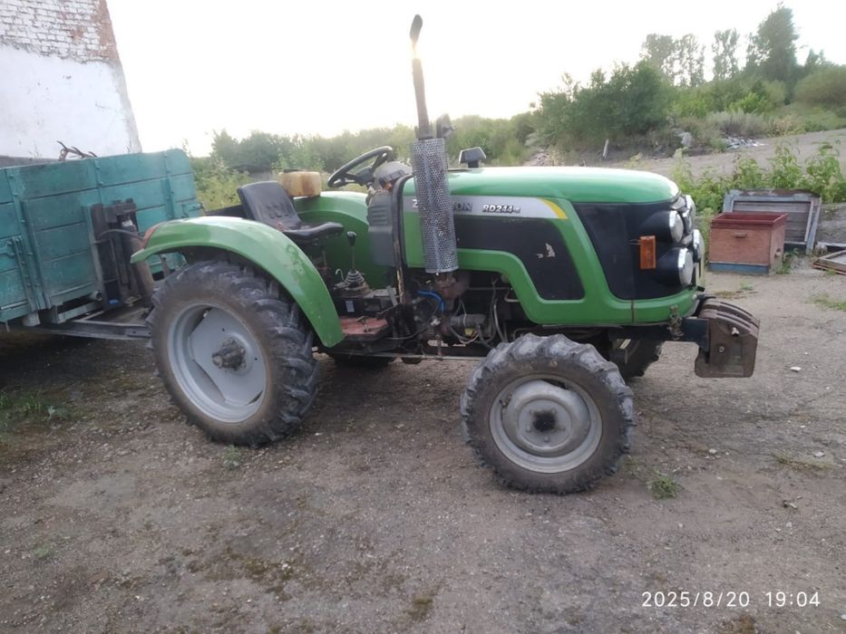 Міні-трактор Zoomlion RD