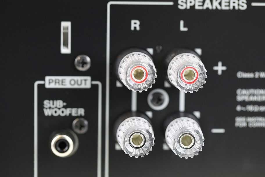 wzmacniacz onkyo a 9110