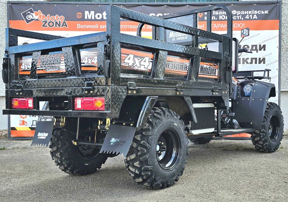 Новинка в Україні: Найдосконаліший грузовий квадроцикл Хамер 300cc 4x4!