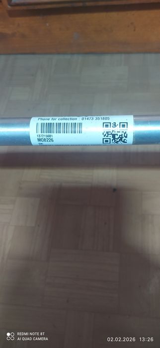 Продам ходунки для взрослых