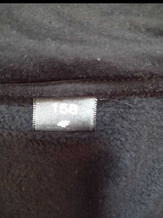 Sprzedam bluzę 4F.Rozmiar 146.