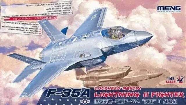 Сборная модель f-35 1/48 meng