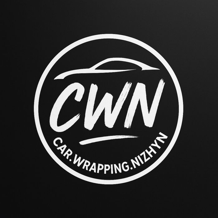 Оклейка авто плівкою.Тонування авто.