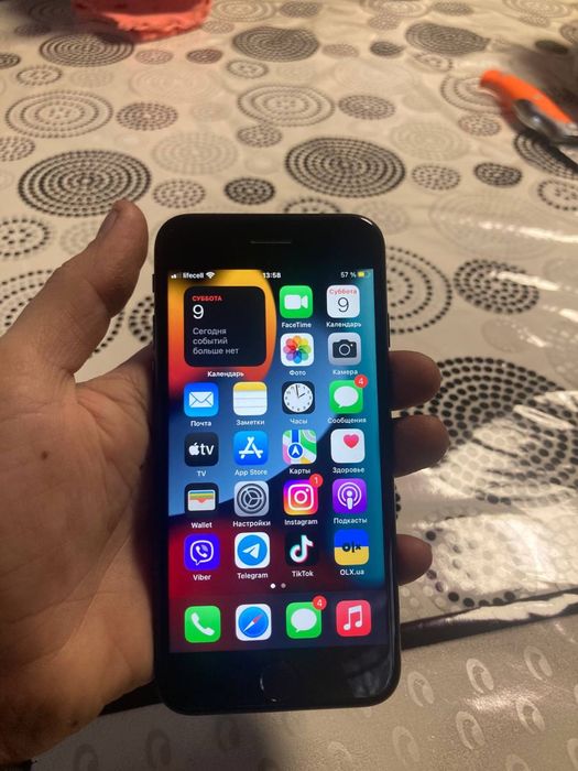 Продам iPhone 7 32 Срочно