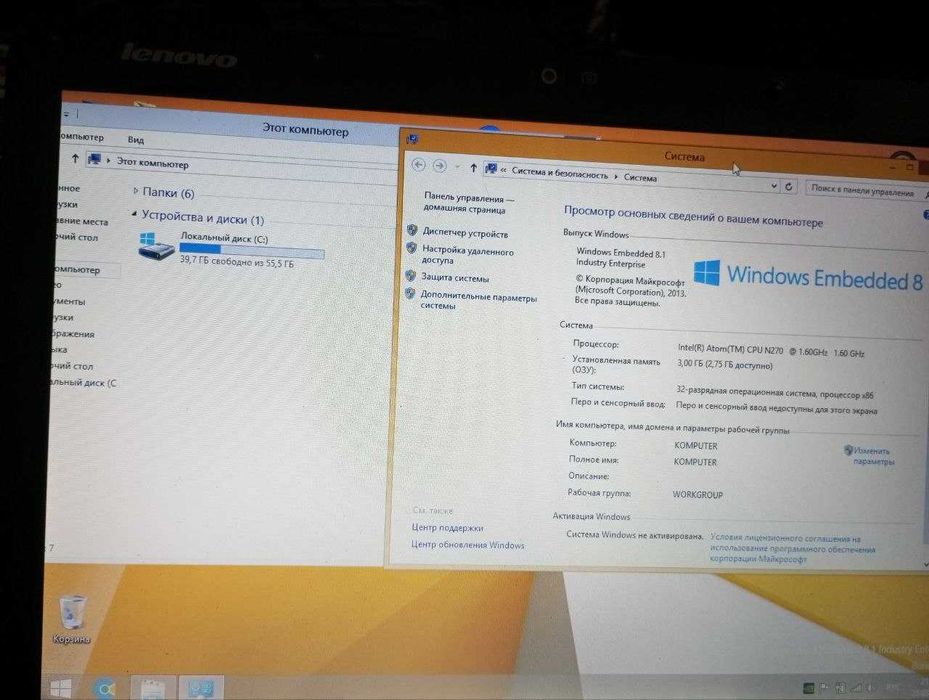 Компактний ноутбук Lenovo IdeaPad S12 (SSD, NVIDIA ION, 3GB RAM)