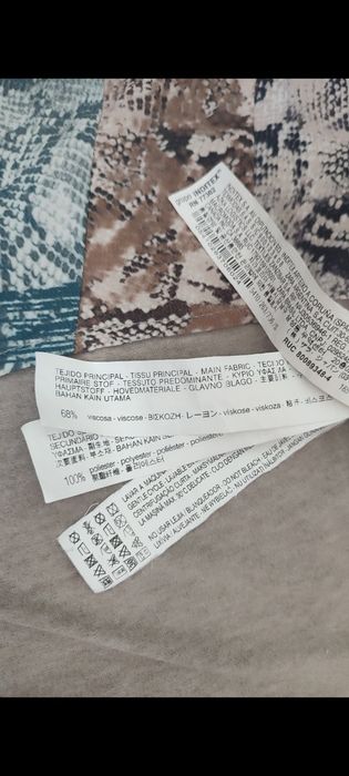 Блуза, футболка ZARA  S. Новая