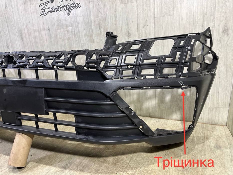 Бампер передний VW Crafter 2 MAN TGE ( 2016 - 2025 г.)