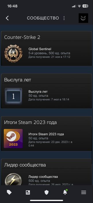 Аккаунт с 61 игрой Rust, Stalker все части, stalker 2.
