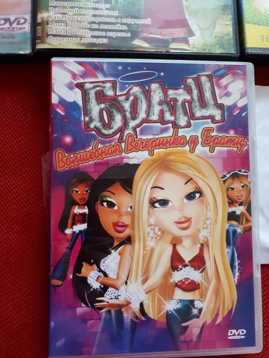 DVD диски развивающие мультфильмы: 50 грн. - CD / DVD / пластинки