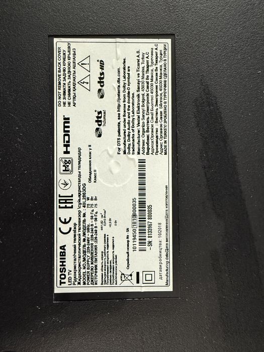 Телевізор Toshiba 40L2863DG