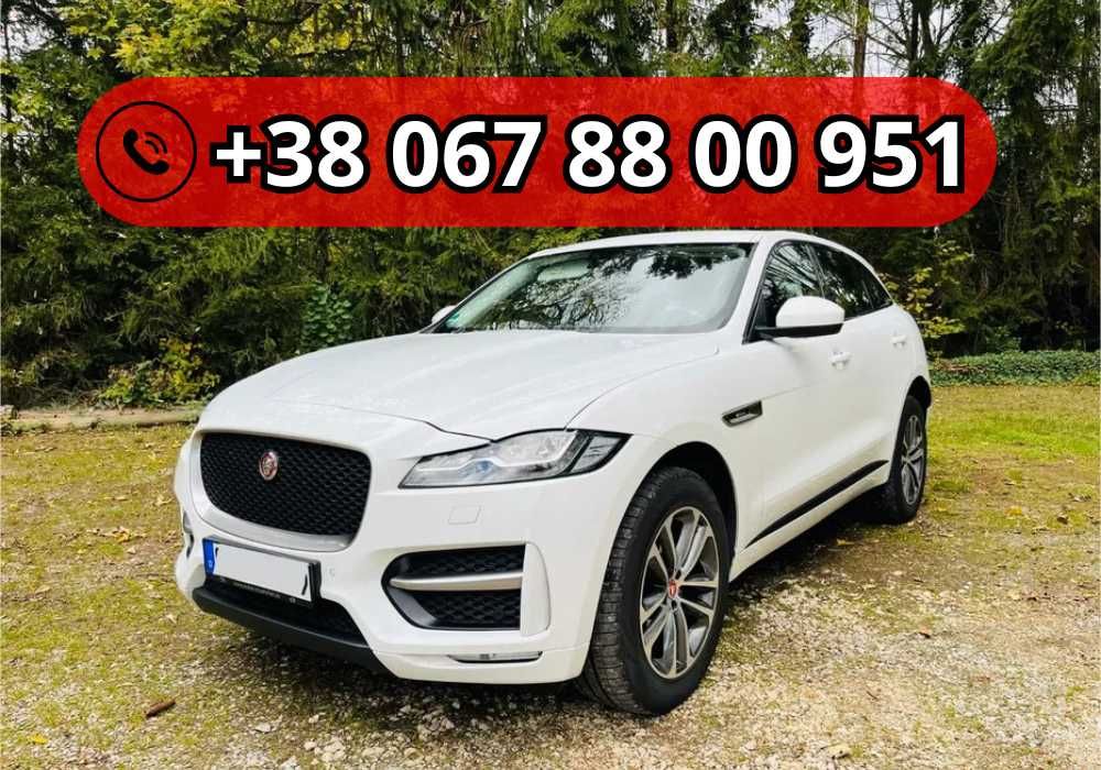 Бампер Jaguar F-Pace 2016- разборка ягуар ф пейс запчастини автошрот