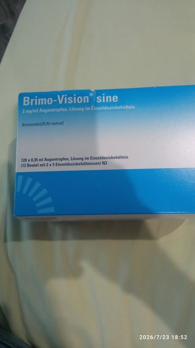 Піпеткі brimo-vision sine