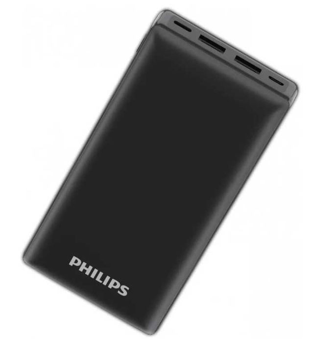 Портативний акумулятор Power Bank 20000 mAh павер банк
