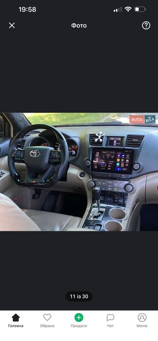 Toyota highlender