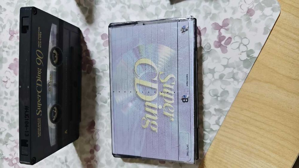 Kaseta TDK Super CDing 90 chrom