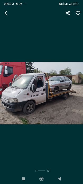 Послуги Евакуатор 24/7