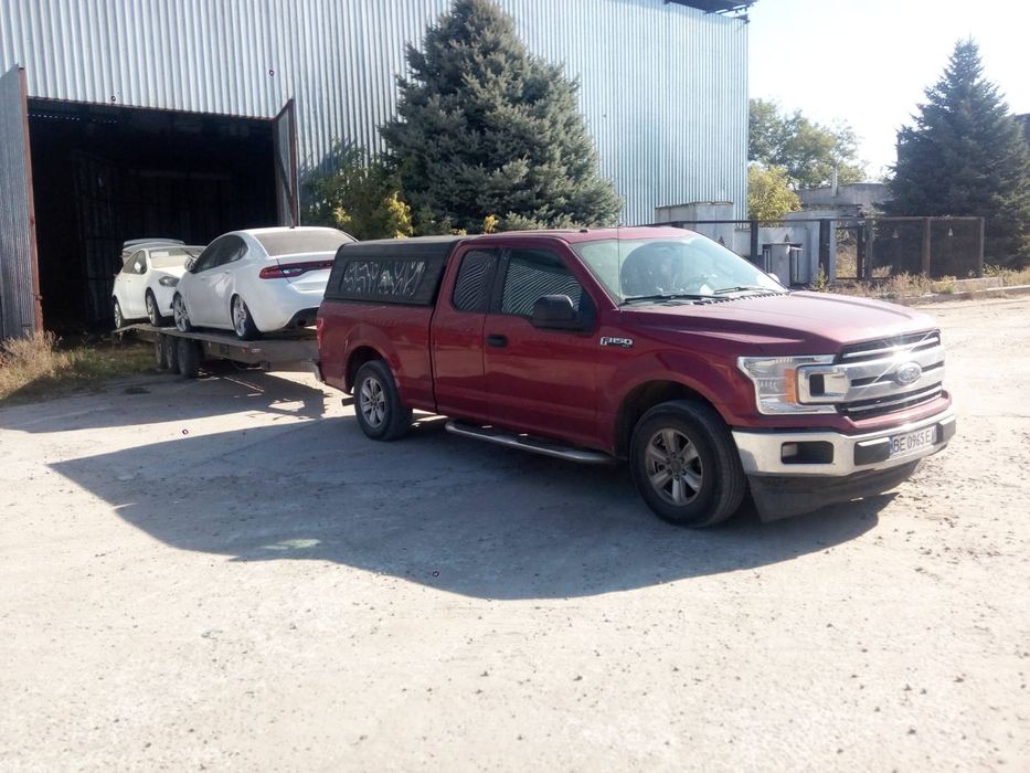 Эвакуатор ,Евакуатор