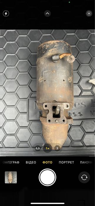 Стартер Зил